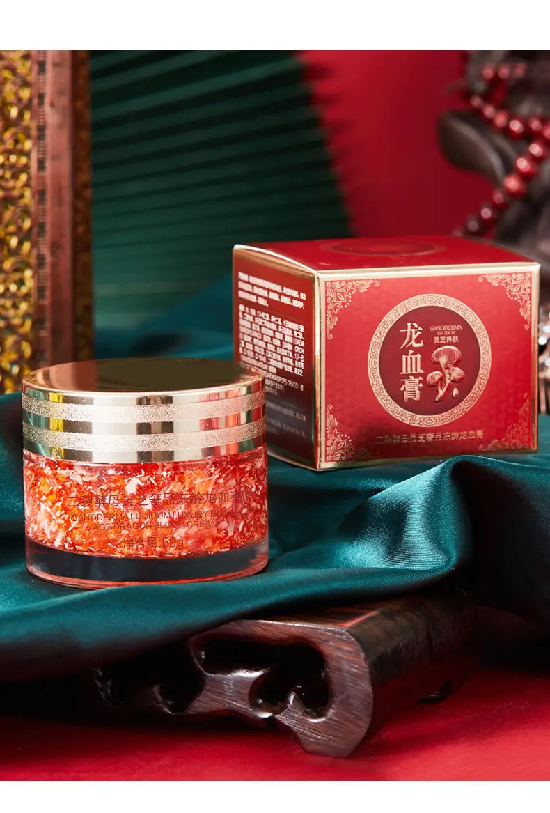 كريم مرطب للوجه بكريمة ريتينول دم التنين لتحسين البشرة الجافة والخشنة مستحضرات تجميل كورية للعناية بالبشرة