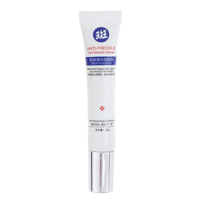 Body Whitening Cream Sensitive Area Armpit Legs Knees Private Part Lightening - Image 2