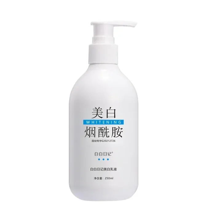 Niacinamide Whitening Body Milk Moisturizes Moisturizes Refreshes Non greasy and Lightens Melanin Skin Care Products - Image 4