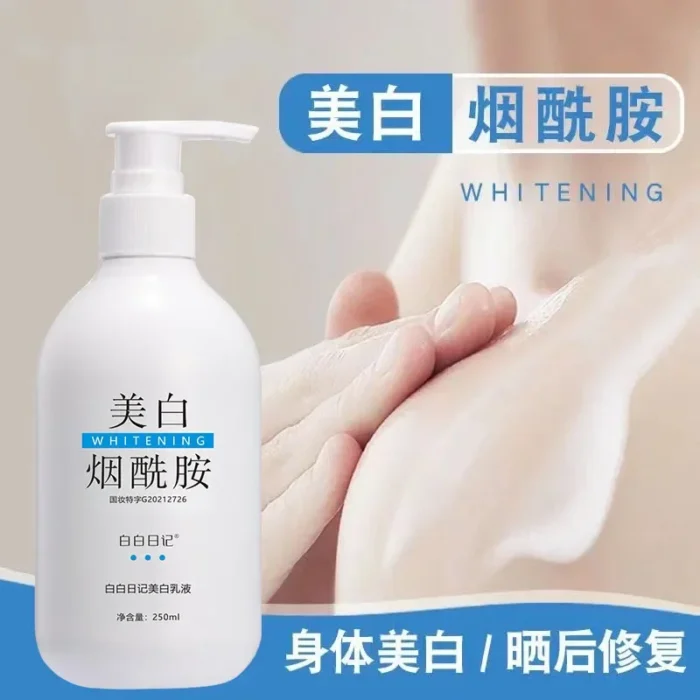 Niacinamide Whitening Body Milk Moisturizes Moisturizes Refreshes Non greasy and Lightens Melanin Skin Care Products - Image 5