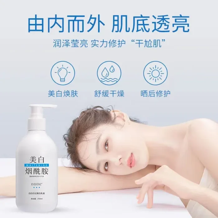 Niacinamide Whitening Body Milk Moisturizes Moisturizes Refreshes Non greasy and Lightens Melanin Skin Care Products - Image 3