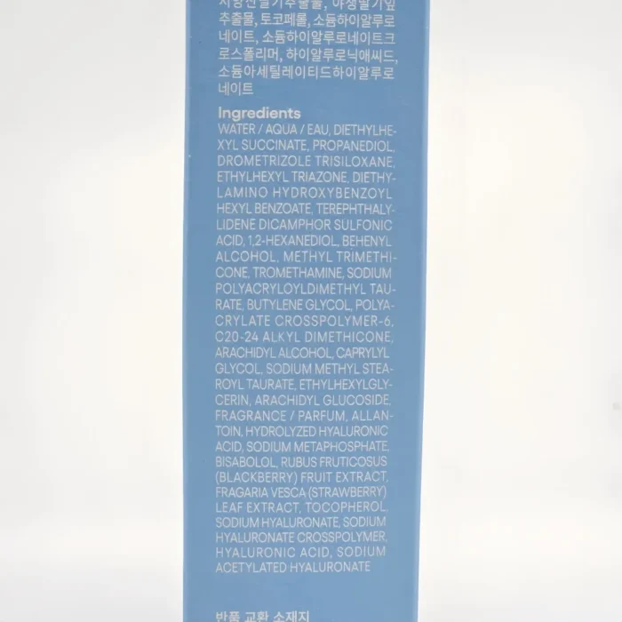 Laneige Water Bank UV Barrier Sunscreen SPF50+ PA++++ 50ml - Image 2