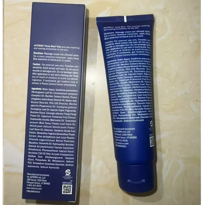 New Skin Care Soothing Balm Using A Proprietary Blend Of Essential Oils To Deeply Moisturize The Skin And Relieve Fatigue 120ml - Image 2